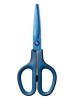 Nožnice, 17,5 cm, PLUS "Fitcut Curve ", 