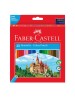 Farbičky FABER CASTELL 48 ks