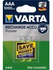 Batéria VARTA Professional Accu AAA mikrotužková nabíjateľná - 2 ks