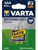 Batéria VARTA Ready2Use AAA mikrotužková nabíjateľná - 2 ks