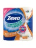 Kuchynské utierky ZEWA Wisch&Weg Extra Lang, dvojvrstvové Kuchynské utierky ZEWA Wisch&Weg Extra Lang, dvojvrstvové