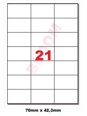 Etikety SOREX, biele, 70x42,3 mm